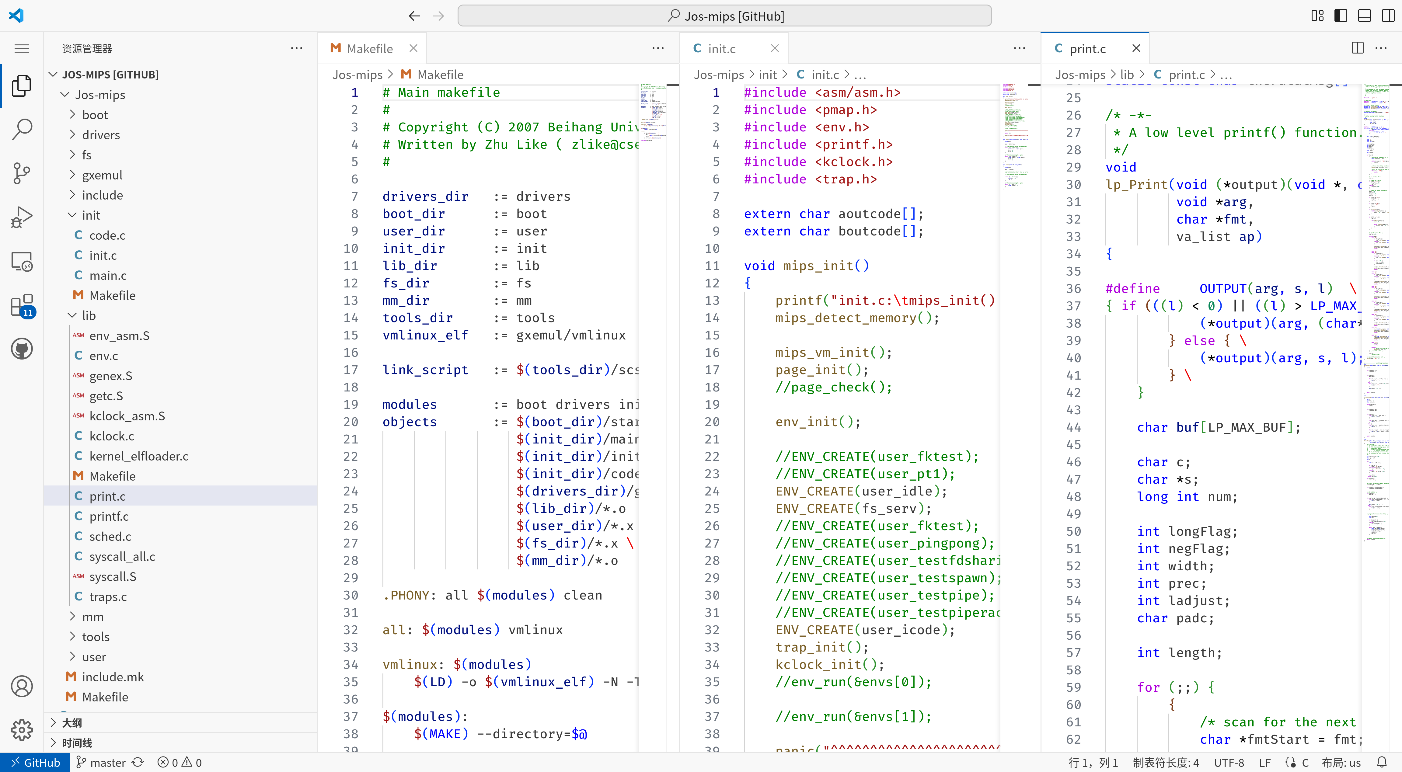使用 github.dev 预览旧版代码